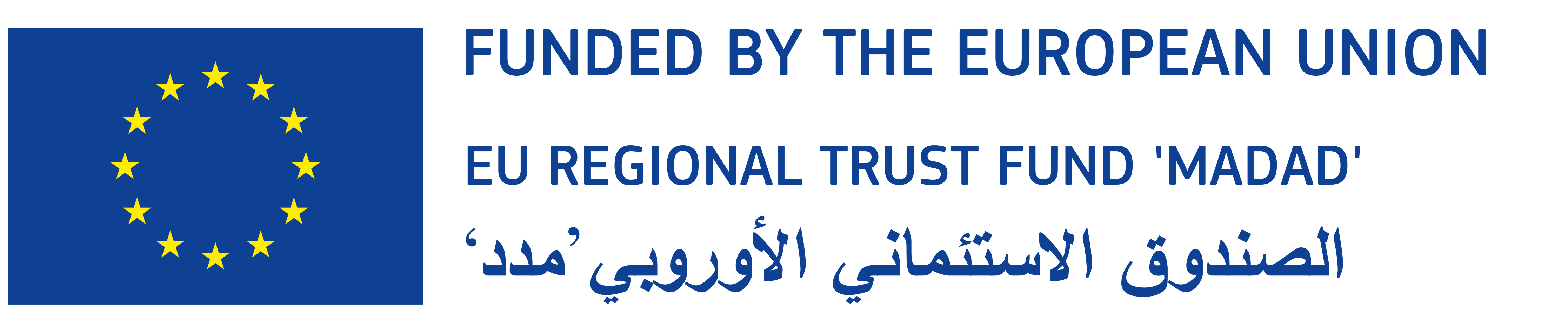 EU Regional Trust Fund in Response to the Syrian Crisis ( MADAD)