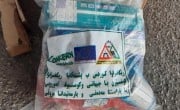 COVID-19 Prevention Hygiene Kit (bath soap 10 bars, detergent 1 kg, sanitary pads 4 packets) Photo: Concern Worldwide.