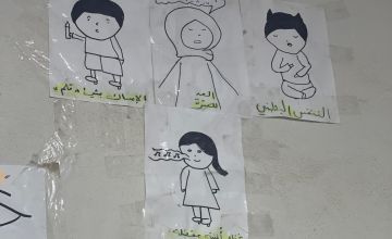 Artwork in a classroom in Syria