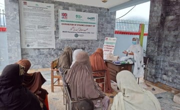 Concern in Pakistan