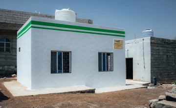 The Reproductive Health room constructed by Concern in the Alroaid Health Unit, Lahj Governorate, Yemen. Photo: Ammar Khalaf /Concern Worldwide.