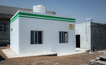 The Reproductive Health room constructed by Concern in the Alroaid Health Unit, Lahj Governorate, Yemen. Photo: Ammar Khalaf /Concern Worldwide.