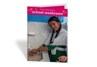 School washroom
