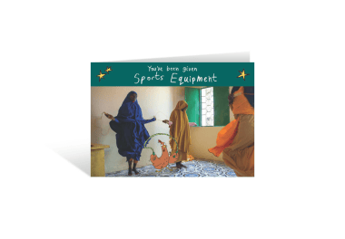 Sports equipment
