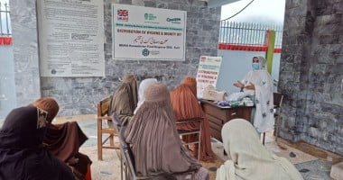 Concern in Pakistan